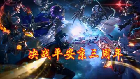 震撼视频超燃国产动漫,国产力量震撼来袭！