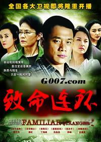 国产剧情中文在线看视频,在线观看，沉浸式体验国产影视魅力