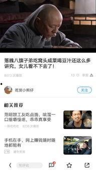 哪儿有国产小视频