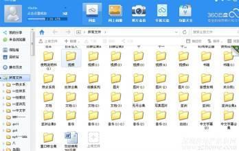 哪儿有国产小视频