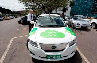 国产比亚迪迎亲视频,国产汽车新风尚