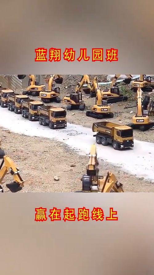 国产真实破产视频,企业倒闭背后的残酷现实