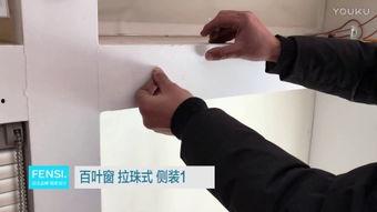 国产后门拉珠视频,视频揭示惊人内幕