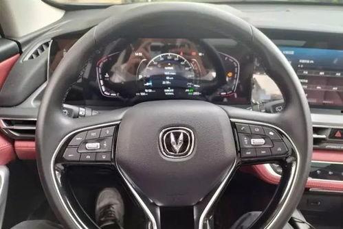 笑话国产汽车视频,国产汽车视频，带你领略汽车界的幽默风采