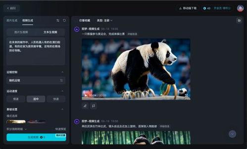 9成zx人视频国产