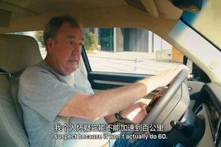 国产车救了老外视频播放,跨国救援瞬间见证民族荣耀