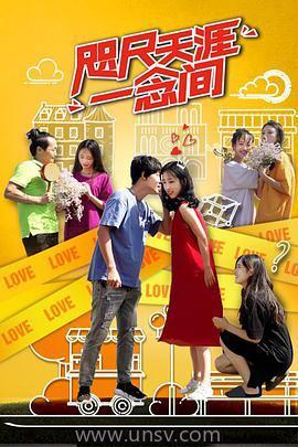 国产乱子伦视频在线观看,揭秘网络乱象背后的真实世界