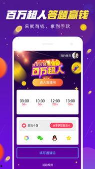 国产波波社区视频,揭秘热门视频背后的魅力与热度